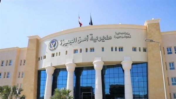قتل أمه بـ 35 طعنة في إمبابة والشرطة تضبط الجاني