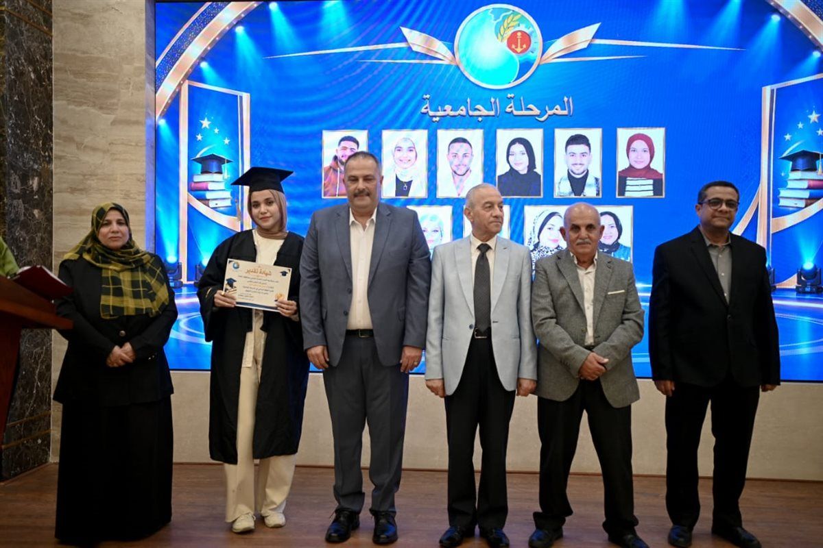 جانب من الاحتفالية،فيتو
