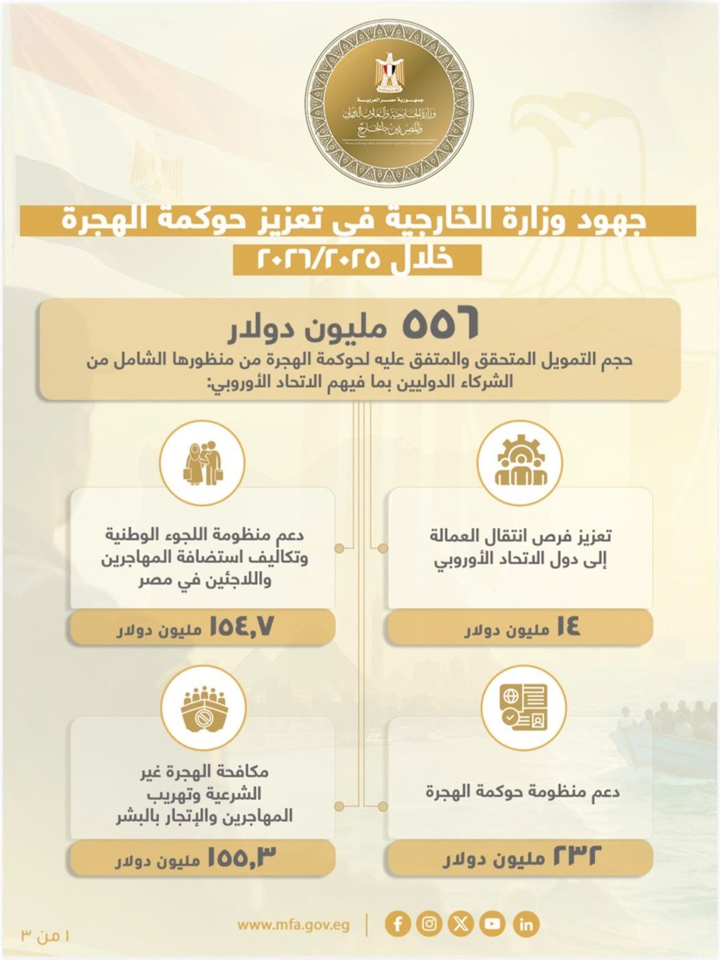 84aedfda03.jpg