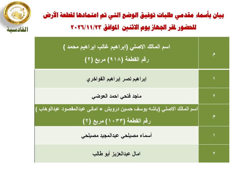 aaf411b7c5.jpg