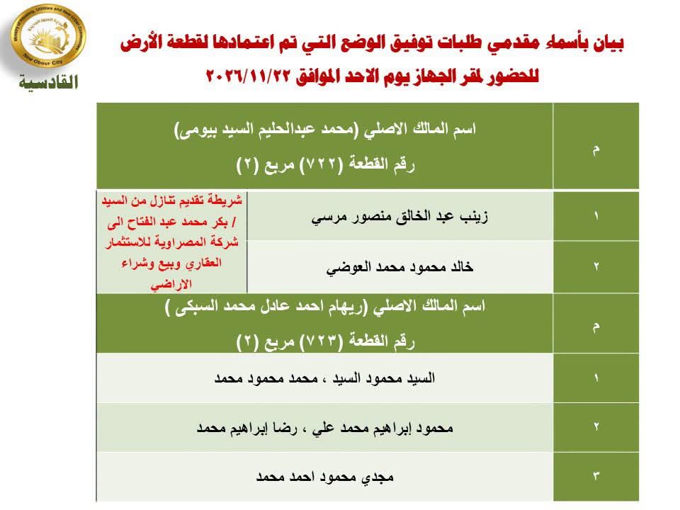 eeec5ef07a.jpg