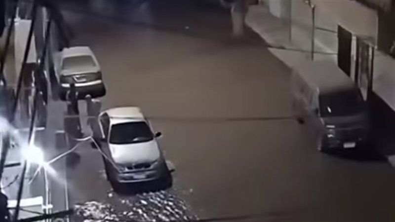 غرق الشوارع، فيتو