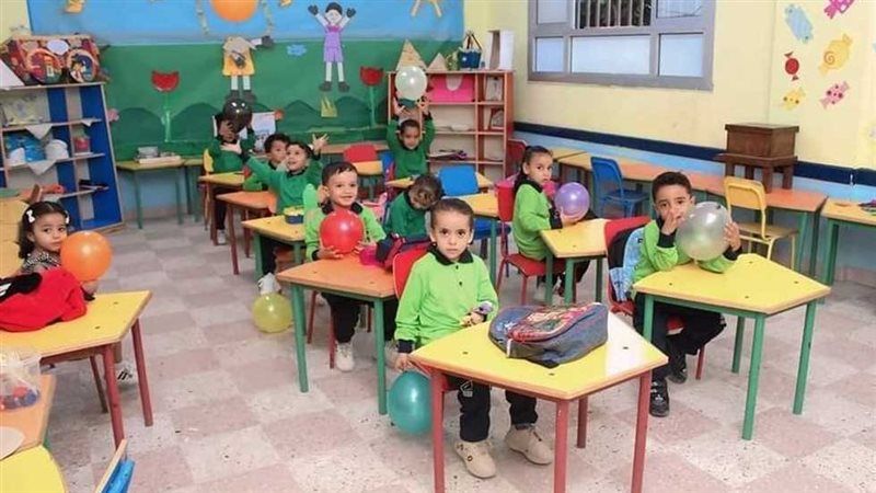 رياض الأطفال، فيتو