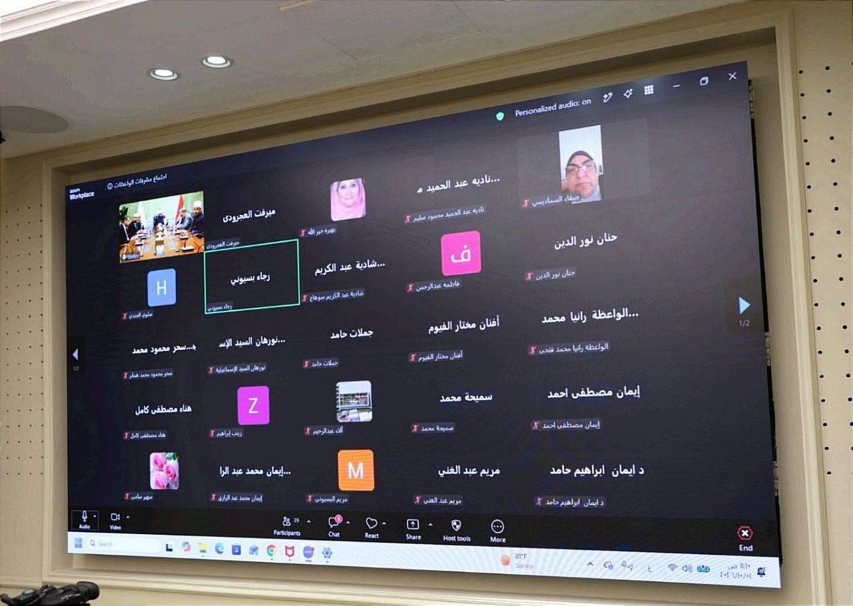 لمتابعة العمل الدعوي، وزير الأوقاف يلتقي مشرفات الواعظات ويؤكد على أهمية التنسيق