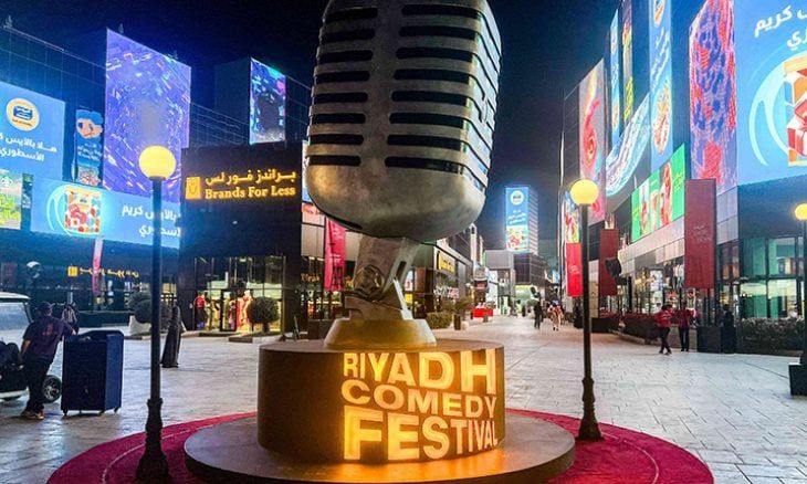 السعودية ستلغي حفل جوائز «صُنّاع الترفيه» في ظل إعادة السلطات المالية ترتيب أولويات الإنفاق
