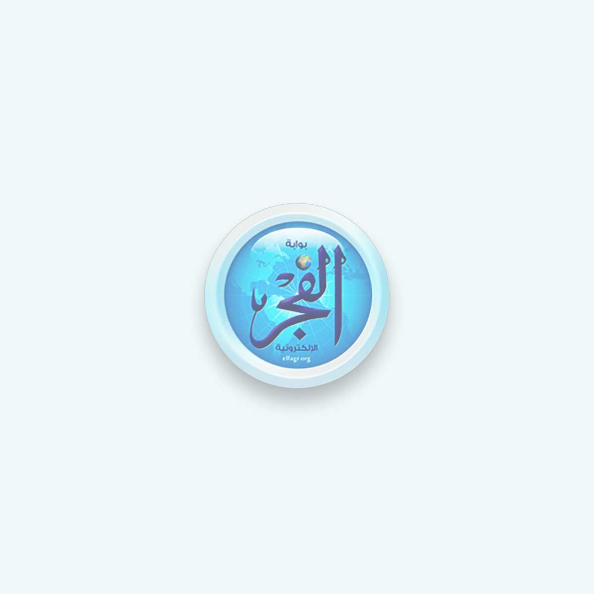 وزيرة التضامن تترأس أول اجتماع لمجلس إدارة صندوق رعاية المسنين