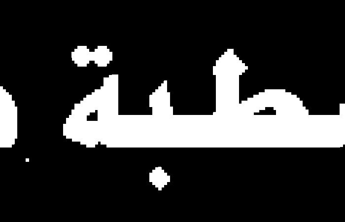 مواقيت الصلاة اليوم الأحد 21 - 6 - 2026 في القاهرة والمحافظات