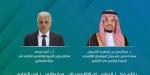 مركز اليونسكو الإقليمي للجودة والتميز في التعليم يطلق تطبيق النموذج العربي للجودة والتميز في التعليم في فلسطين