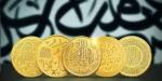 الملاذات الآمنة، استقرار أسعار الجنيهات الذهب في الصاغة بختام تعاملات الأسبوع