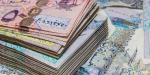 سعر الريال العماني أمام الجنيه في بنك مصر (آخر تحديث)