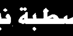 كيف
تخدع
أصدقائك
وتخيفهم
على
أساس
أنك
هاكر
حقيقي
و
خطير