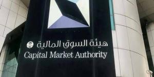 "تداول":
      18.6%
      ارتفاعاً
      في
      البحث
      المكثف
      بالتداولات
      المشتبه
      في
      مخالفاتها
      بـ2023