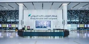 الطيران
      المدني:
      مطار
      الملك
      خالد
      الدولي
      يتصدر
      أداء
      المطارات
      الدولية
      لشهر
      سبتمبر