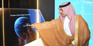 من مكة المكرمة.. وزير الإعلام يُدشّن منصة الصور السعودية للعالم