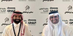 بيت الثقافة  ( مكتبة التعاون العامة) و صالون نُبل الثقافي يوقعان اتفاقية تعاون لتعزيز الحراك الثقافي