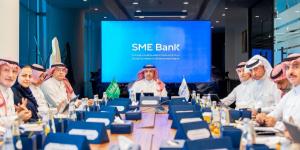 مجلس إدارة بنك المنشآت الصغيرة والمتوسطة يعقد اجتماعه الثالث ويبحث سُبل تعزيز التمويل والاستدامة المالية
