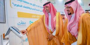 اعتماد نتائج هاكاثون الابتكار البلدي بالباحة