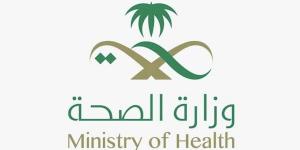 صحة نجران الأعلى درجة في الميز التنافسية للبنية التحتية الصحية لعام 2024
