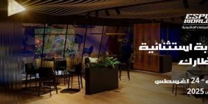 عروض وخصومات استثنائية على الطيران والإقامة لحضور كأس العالم للرياضات الإلكترونية EWC 2025 