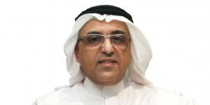مركز الخليج ربع قرن من المثابرة والإنجاز