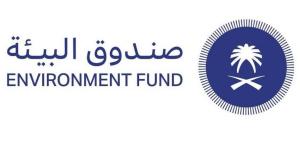 صندوق البيئة يوقع اتفاقيات لتعزيز الابتكار في المجال البيئي
