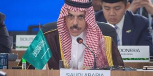 نيابة عن ولي العهد.. وزير الخارجية يشارك في الجلسة الأولى لقمة بريكس