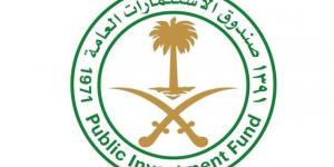 "نيو
      للفضاء"
      التابعة
      للصندوق
      السيادي
      تكمل
      استحواذها
      على
      UP42
      لمراقبة
      الأرض