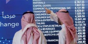 سوق
      الأسهم
      السعودية
      يستهل
      جلسة
      الخميس
      بارتفاع
      هامشي