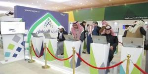 "حساب
      المواطن"
      يودع
      3
      مليارات
      ريال
      مخصص
      دعم
      شهر
      يوليو
      للمستفيدين