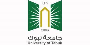 انطلاق معسكر ريادة الأعمال بجامعة تبوك لتمكين المبدعين ودعم المشاريع الابتكارية