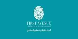 "الجادة
      الأولى"
      تصدر
      توضيحاً
      بشأن
      قيمة
      تنفيذ
      مشروع
      "الهدا"
      السكني
      بالرياض