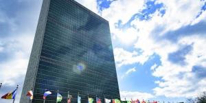 أمريكا
      تؤكد
      سعيها
      لاتفاق
      تجاري
      مع
      الاتحاد
      الأوروبي