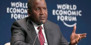 أغنى
      رجل
      في
      إفريقيا
      يتنحى
      عن
      رئاسة
      مجلس
      إدارة
      شركة
      دانجوتي
      للإسمنت