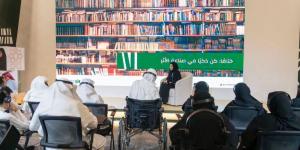 معرض المدينة المنورة للكتاب" يقدّم ورشةً تفاعلية حول الكتابة بالذكاء الصناعي