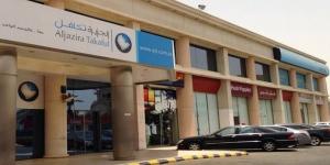 أرباح
      "جزيرة
      تكافل"
      تهبط
      63.2%
      في
      الربع
      الثاني
      من
      عام
      2025