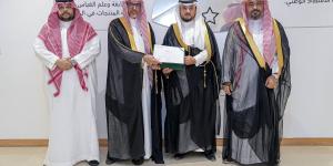 صندوق تنمية الموارد البشرية يتسلم شهادة الجودة السعودية «حياك»