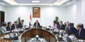 مدبولي
يتابع
موقف
«سكن
لكل
المصريين»
ومبادرة
«بيتك
في
مصر»
المقرر
طرحها
للمصريين
بالخارج