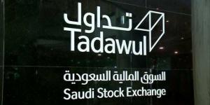 اليوم..
      إدراج
      وبدء
      تداول
      "الرمز
      للعقارات"
      بالسوق
      الرئيسية