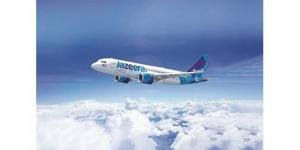 «الجزيرة» تُطلق عرض العام الجديد بأسعار من 10 دنانير