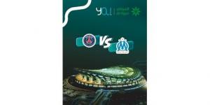 «التجاري» ينظّم تجربة جماهيرية مميزة لعملاء باقة YOU الشباب