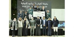 العناز يتوج ببطولة «أطياب المرشود» لقفز الحواجز