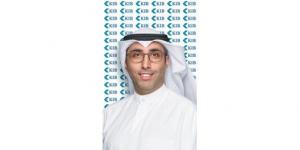 «KIB» يستضيف «التأمينات» في ورشة عمل إستراتيجية