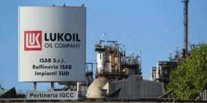 "كارلايل" تبحث مع شركاء إماراتيين شراء أصول "لوك أويل" العالمية