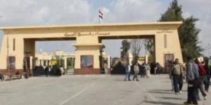 استقبال 11 حالة من مصابي غزة و33 من مرافقيهم عبر معبر رفح