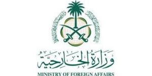 وزراء خارجية المملكة وعدد من الدول العربية والإسلامية يدينون ويرفضون بأشد العبارات القيود المستمرّة التي تفرضها إسرائيل على حرية العبادة