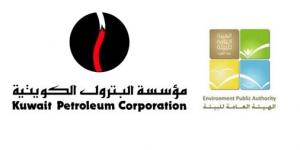 «البيئة» و«البترول الوطنية»: بيانات محطات قياس جودة الهواء بمصفاة الأحمدي لم تسجل أي مستويات غير طبيعية