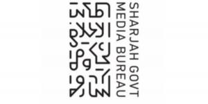 الشارقة.. التعامل مع حادث استهدف ميناء خورفكان ولا إصابات