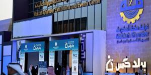 «بيلدكس مكة 2026 » يختتم أعماله بمشاركة نخبة من المختصين في البناء والعقار والفندقة