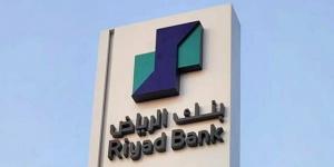 مساهمو "بنك الرياض" يقرون زيادة رأس المال وتوزيع أرباح نقدية