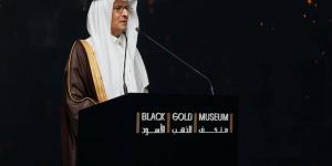 وزيرا الطاقة والثقافة يفتتحان متحف الذهب الأسود في الرياض